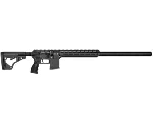 FX DRS MKII Tactical Sniper PCP Air Rifle