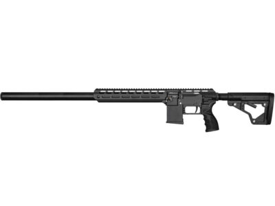 FX DRS MKII Tactical Sniper Air Rifle