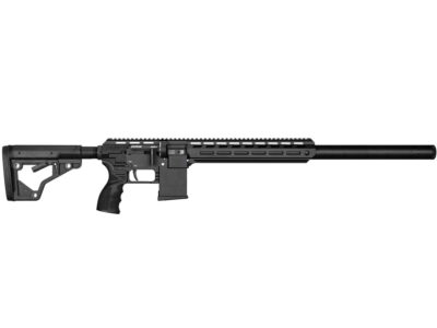 FX DRS MKII Tactical Standard Air Rifle